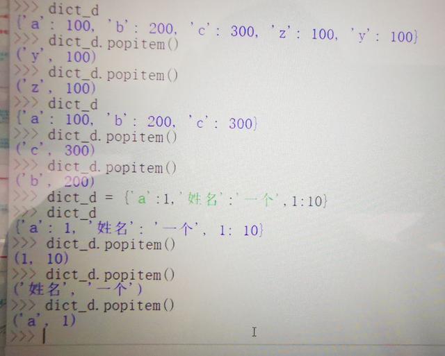 b70f0e10f7ca9891edad4e6f13890d1e.png