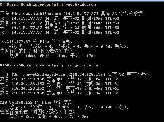 1109904-20170521214152010-1016510691.png