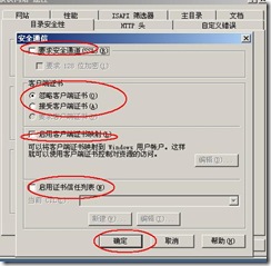clip_image138