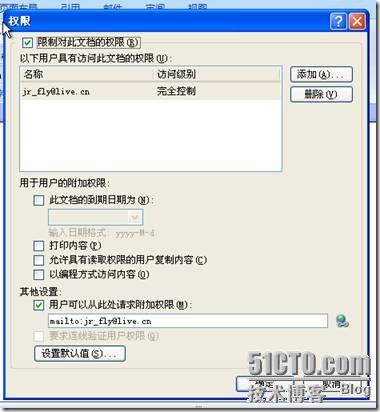 clip_p_w_picpath036