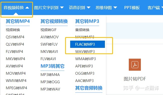 5ab443116ed10c9d34369154ec0d5cc6.png
