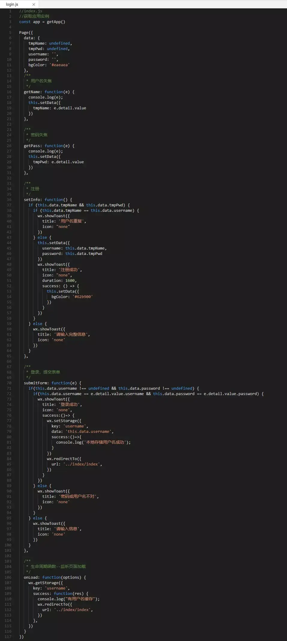 7275569-3bf9151a545cf31a.png