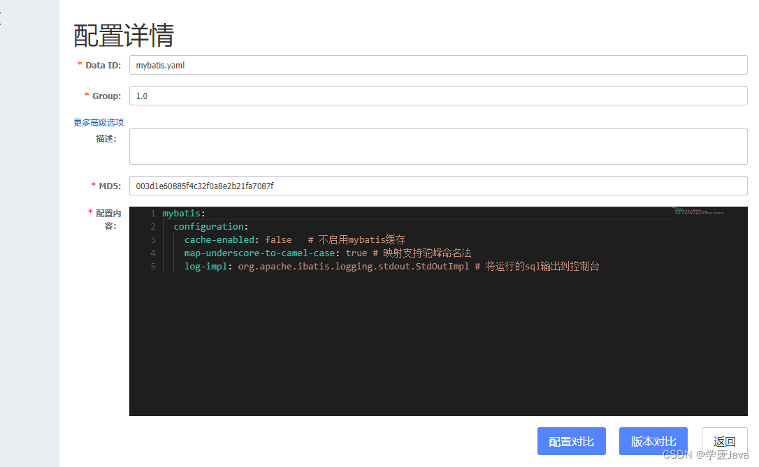 请添加图片描述