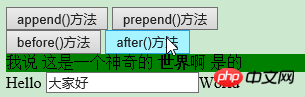 806f5eac3324b3fe6e386c0a91398373.png