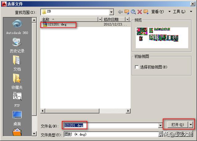 bb49682a469c94de4e025ddcffec978c.png