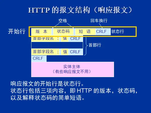 8992321-17adfdcaec63933a.png