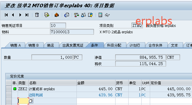 27139fe9373d7ec0867f8384f0fba543.png