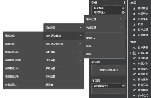 f3a7378a996c529119d75376e2fe3ac9.png