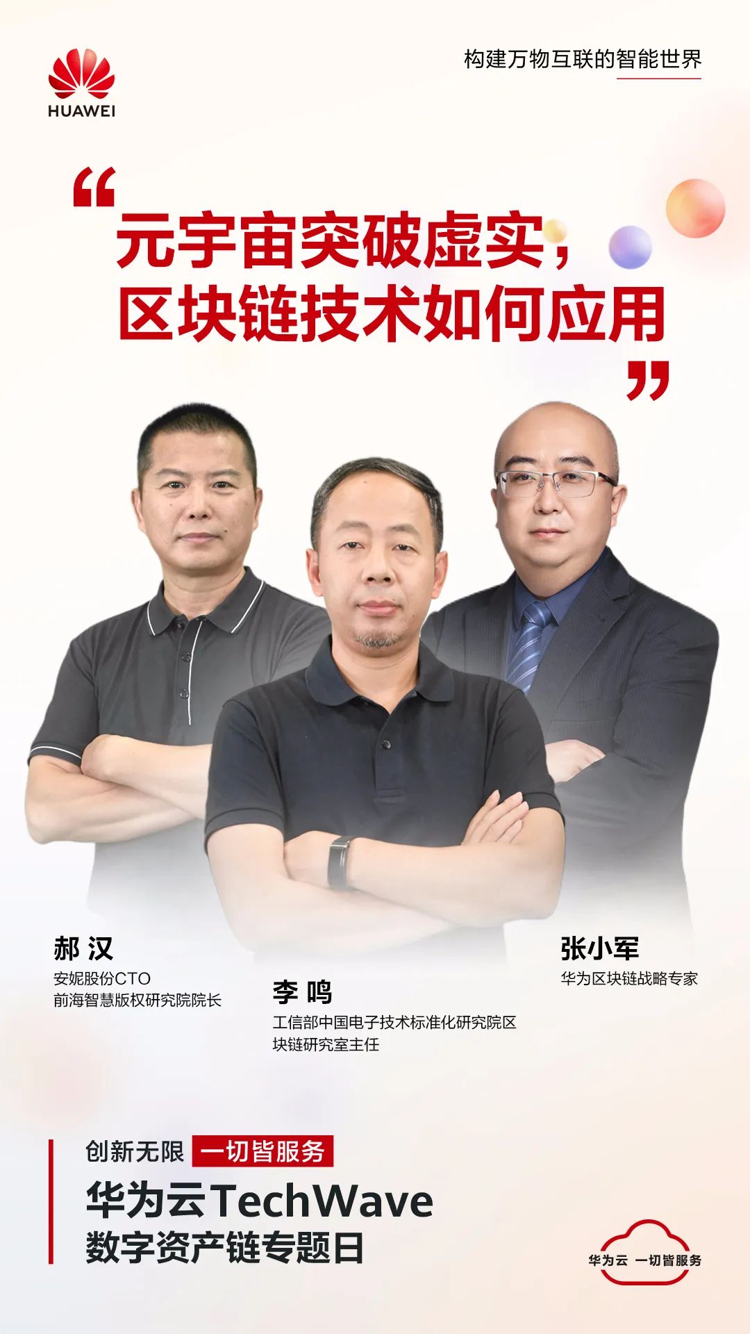 811511e1d1ad29f7cb8baccd2564d2a0.jpeg