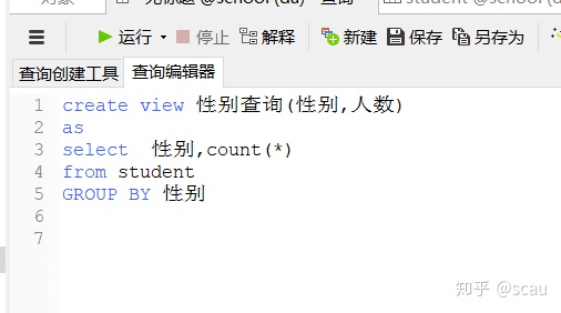 dea950035e345e4fe5634cbc0c0de1cf.png