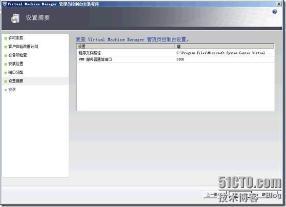 clip_p_w_picpath088
