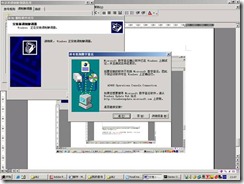 clip_image032