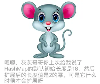 微信公众号：JavaWeb架构师