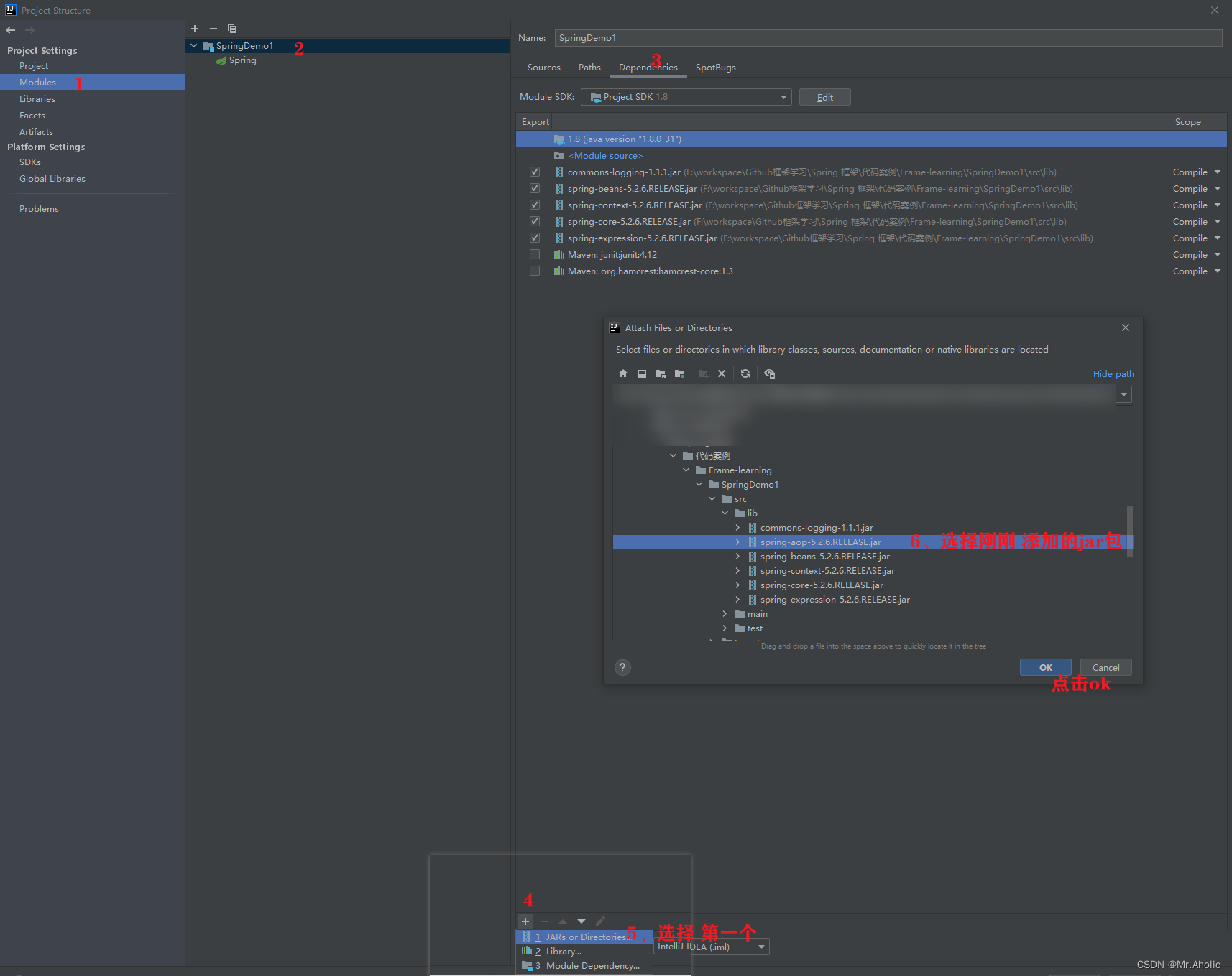 成功解决:nested exception is java.lang.NoClassDefFoundError: org ...