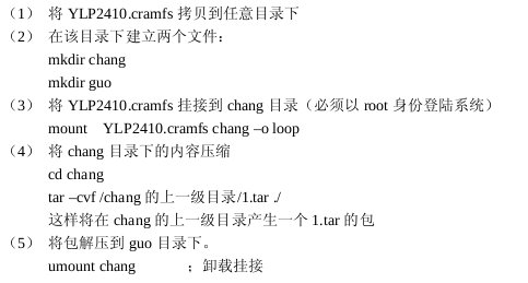 2011030816500979.jpg
