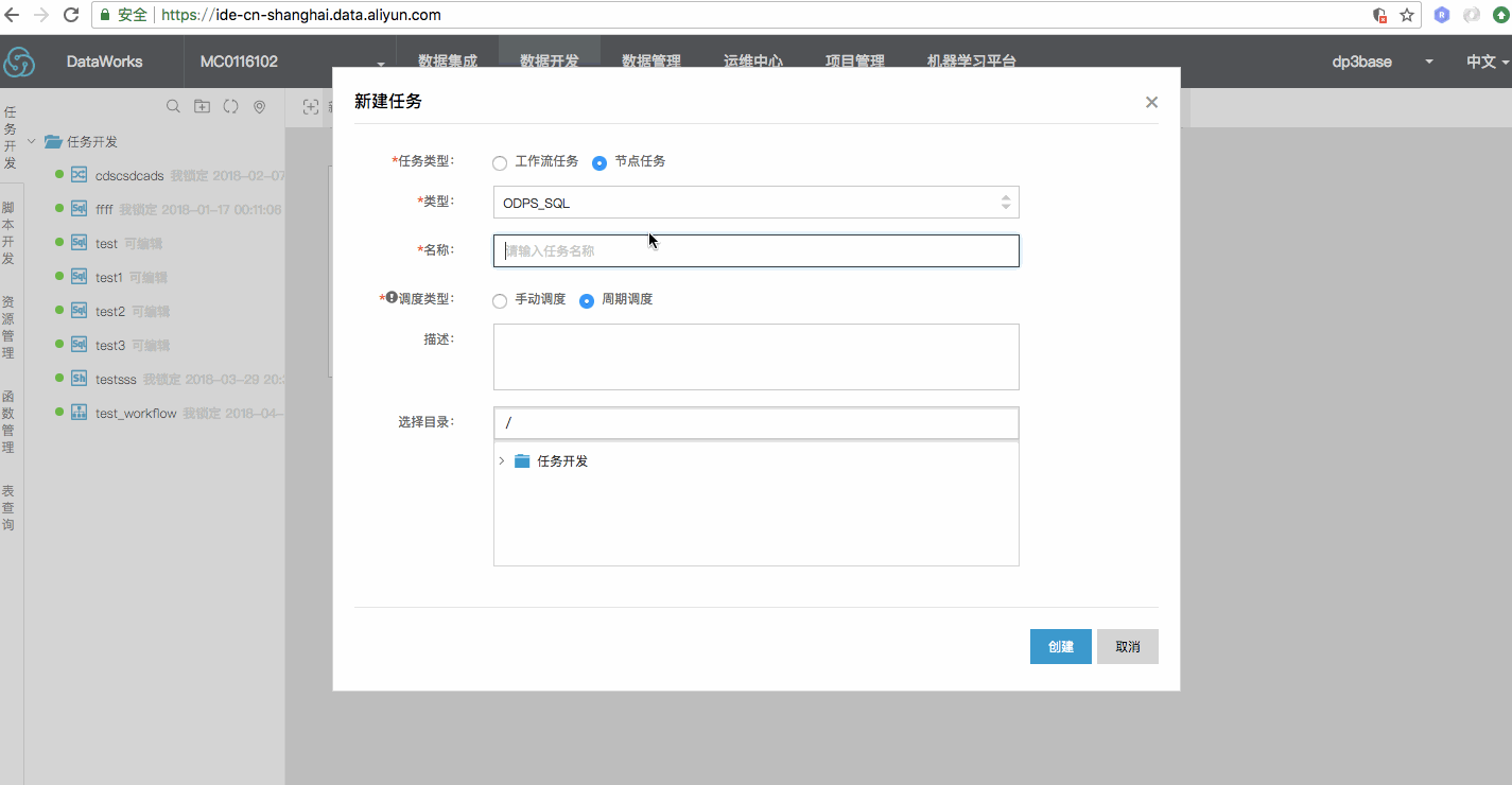 c281ee3afd54a38962d39713cb19d6fa55e2c06b