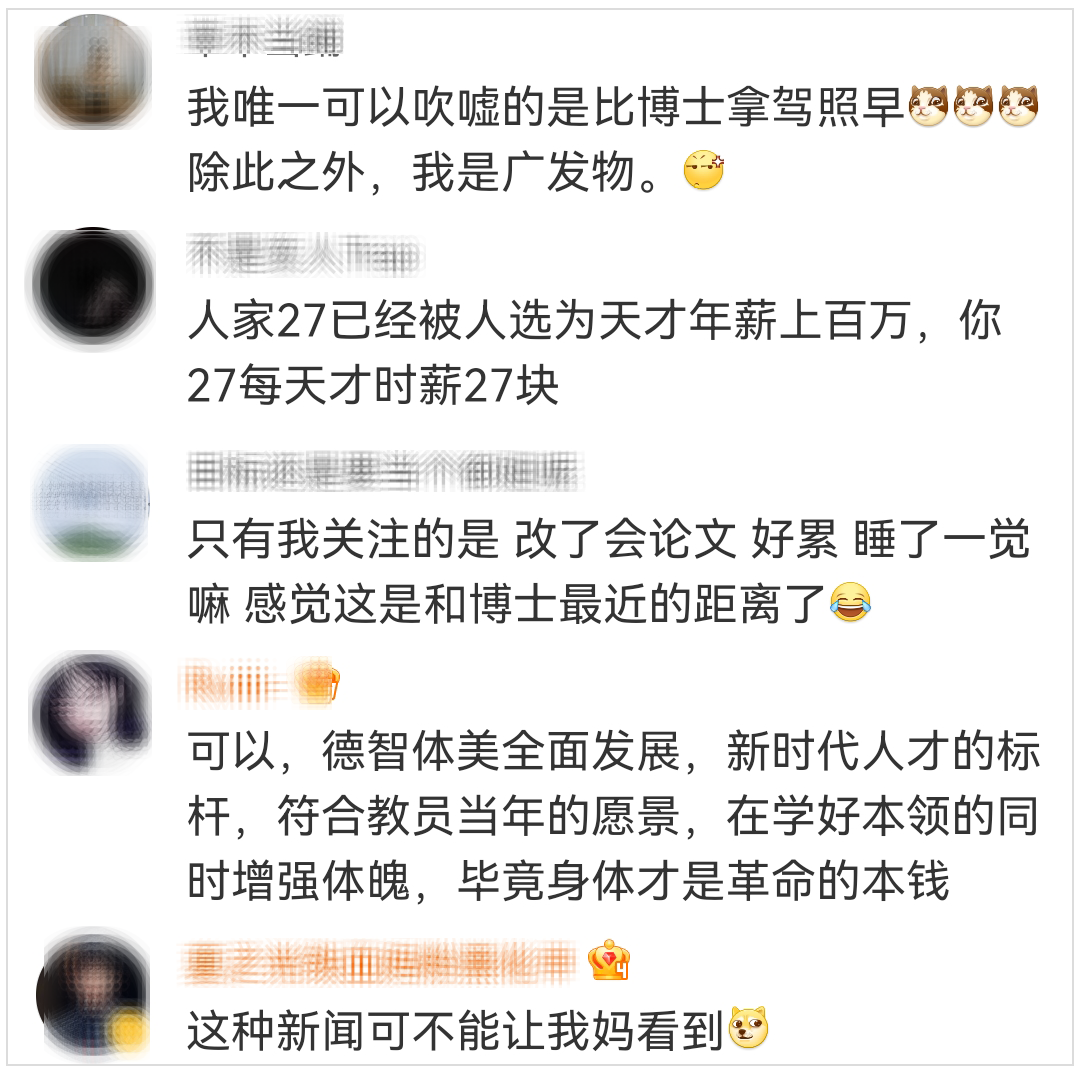 3f96d76c5bd6e69e58cf29659cdb00fb.png