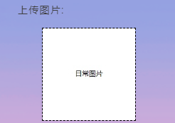 在这里插入单击图片描述xq