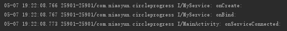 多次 bindService()