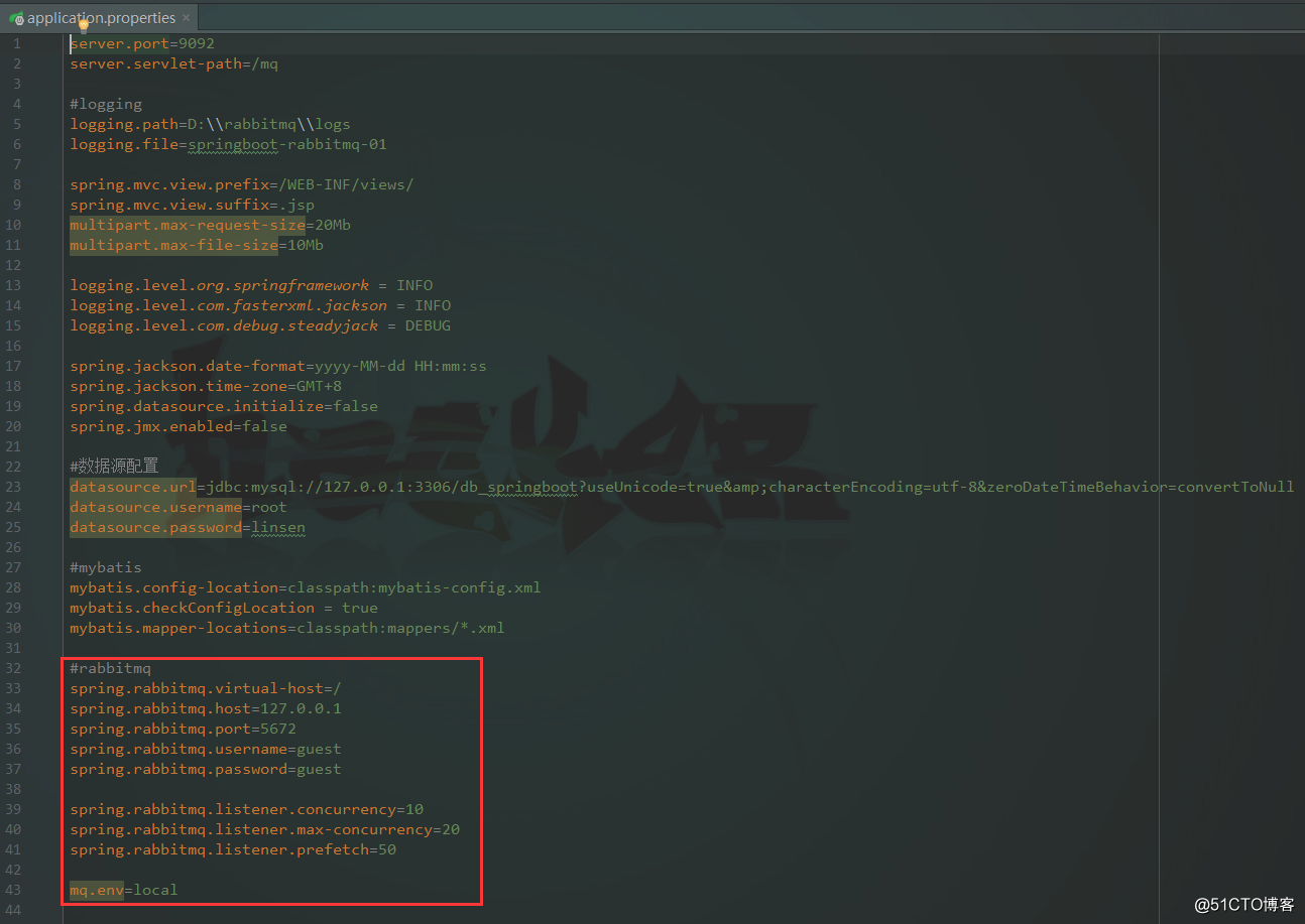 SpringBoot整合RabbitMQ之整合配置篇