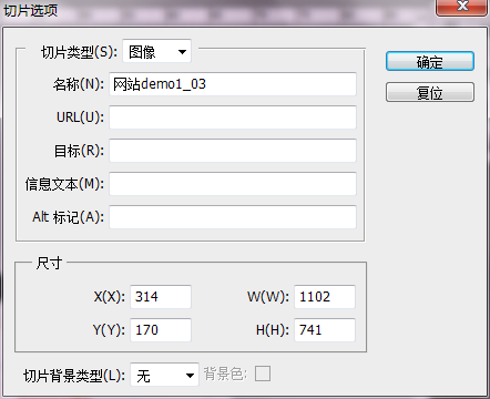 请输入图片描述