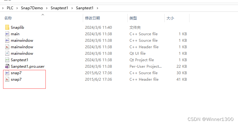 Snap7 PLC使用插图11 在这里插入图片描述