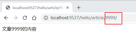 image-20210203144010882