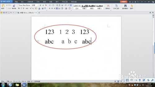输入数字或字母间隙变大怎么办