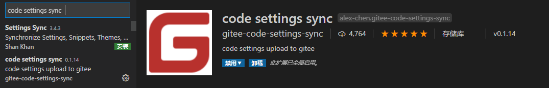 code settings sync