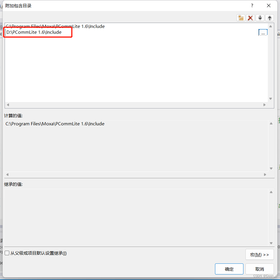 VS添加opencv、pcomm库文件_vs++中导入cv2库-CSDN博客