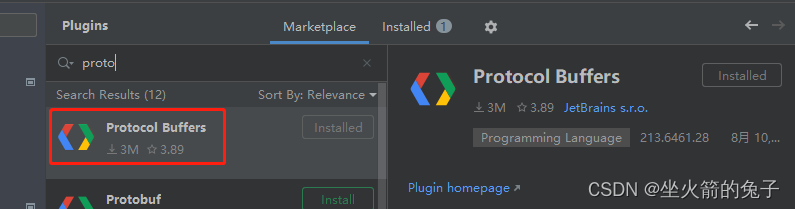 goland的protobuffers插件