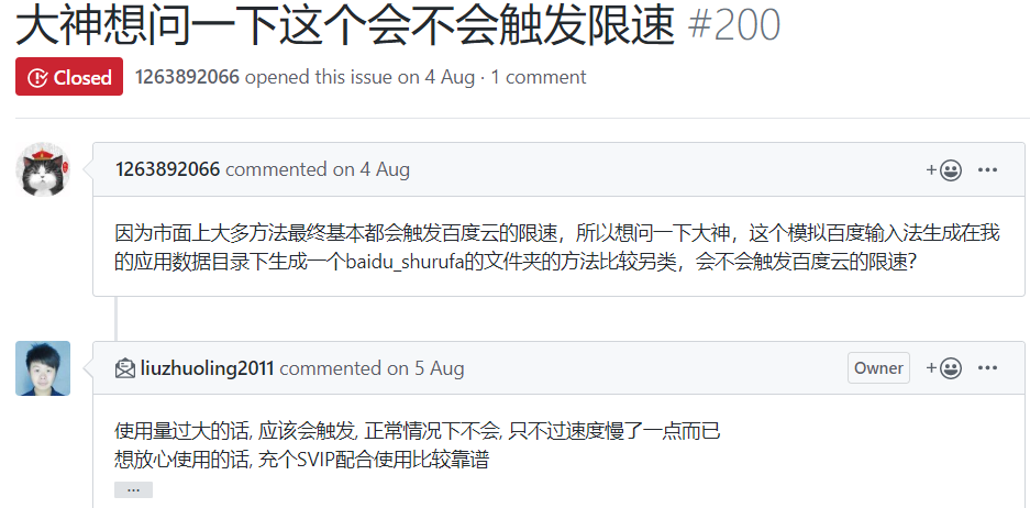 1156fb835a84b3c17458cf5c0d412cad.png