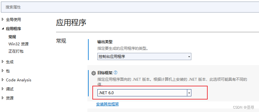 System.io Path System.IO.Ports is currently only supported on Windows-CSDN博客
