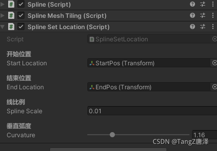 Unity 3D SplineMesh样条线工具扩展，链条制作,履带转动，绳子制作，调整弯曲度及一些好用的示例_unity splines ...