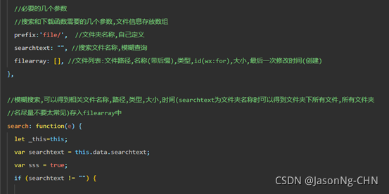 [外链图片转存失败,源站可能有防盗链机制,建议将图片保存下来直接上传(img-z2GQz0KS-1636877298946)(C:/Users/22374/AppData/Roaming/Typora/typora-user-images/image-20211114153855256.png)]