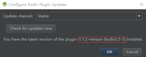 kotlin_update.png