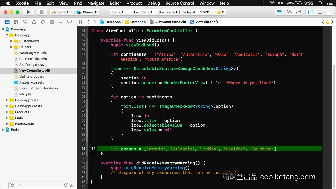iOS开发中的神兵利器