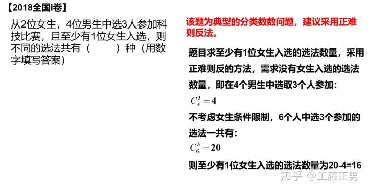 255dcd45799385af0e4a21e54a03bd53.png