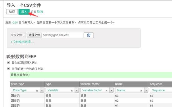clip_image040