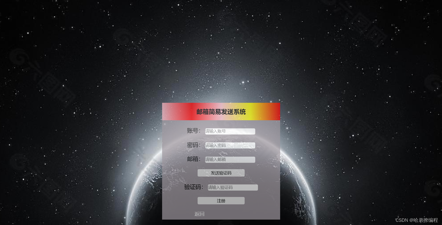 4a932d67a835e633e3d14a6b67434c6e.png