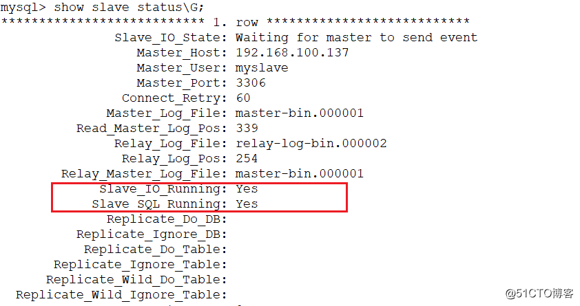 利用Amoeba实现MySQL主从复制和读写分离
