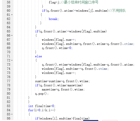 1233192-20180406155232722-563090777.png
