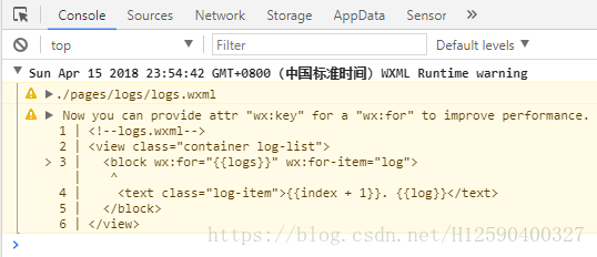 警告和错误