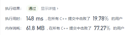 image-20210914235900379