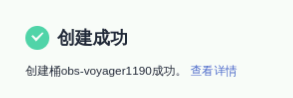 用5000字长文记录华为仓库服务GaussDB(DWS)上手过程【这次高斯不是数学家】