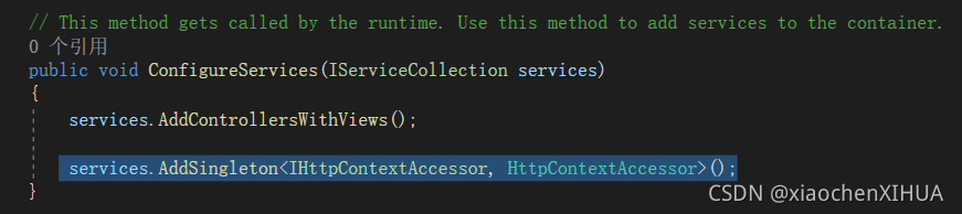 ASP.NET Core 中 HttpContext 详解与使用-CSDN博客