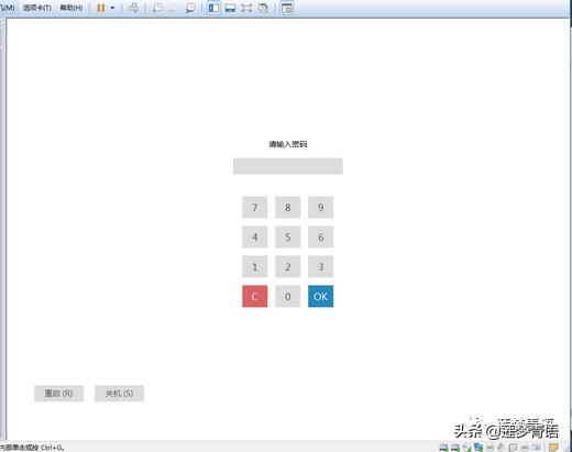 c12be355d43f5b6b410e2034392da0e2.png