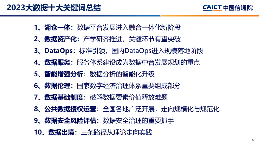835d682a97ce6f749bc735d7ab1690f5.png