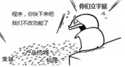 java新手必须了解面向对象的六大原则