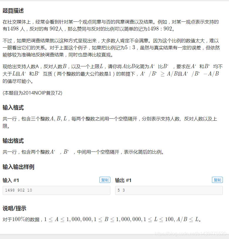 在这里插入图片描述 https://i-blog.csdnimg.cn/blog_migrate/4aa6459acc9f208f78e69f97734fc331.png